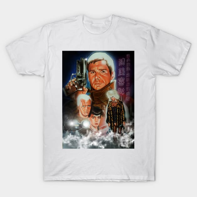 Blade runner T-Shirt by calibos